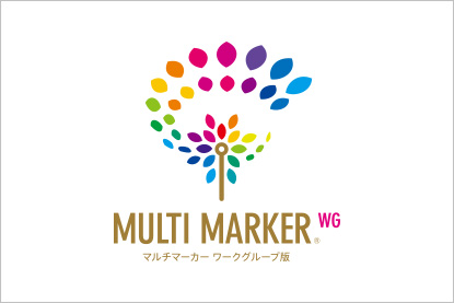 MULTI MARKER